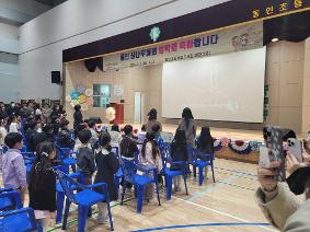 2026학년 입학식^^