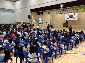 2025학년 입학식 